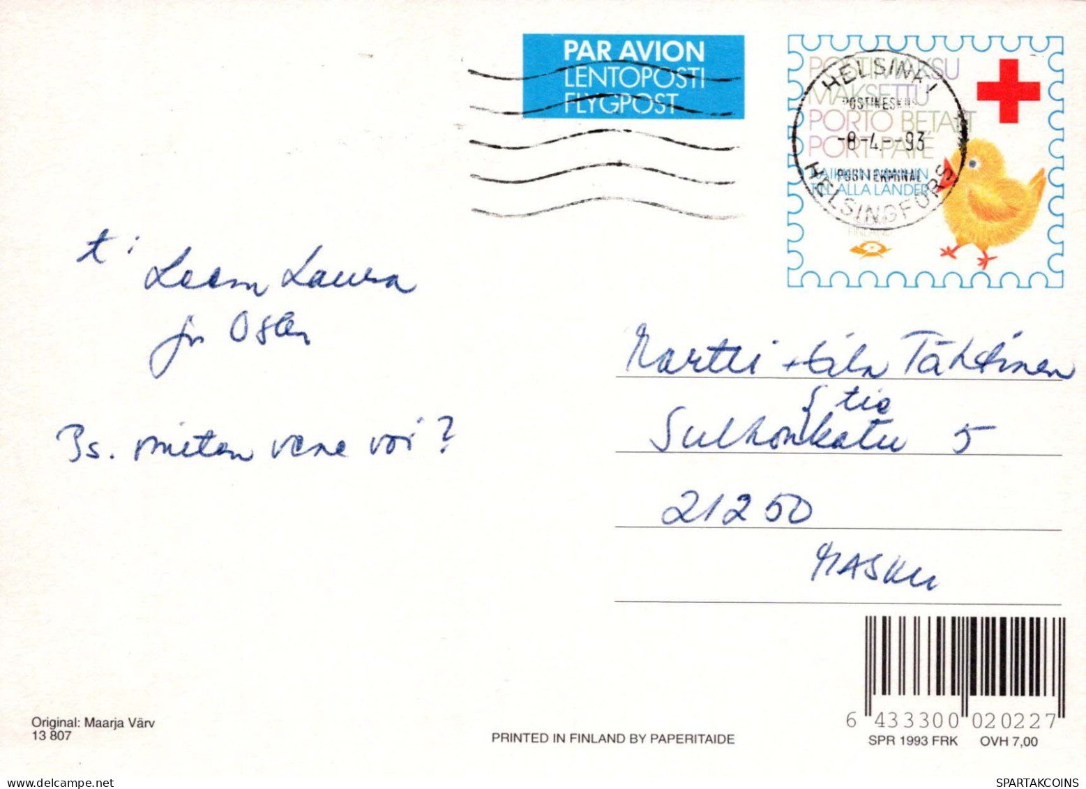 OSTERN KINDER EI Vintage Ansichtskarte Postkarte CPSM #PBO284.DE - Ostern