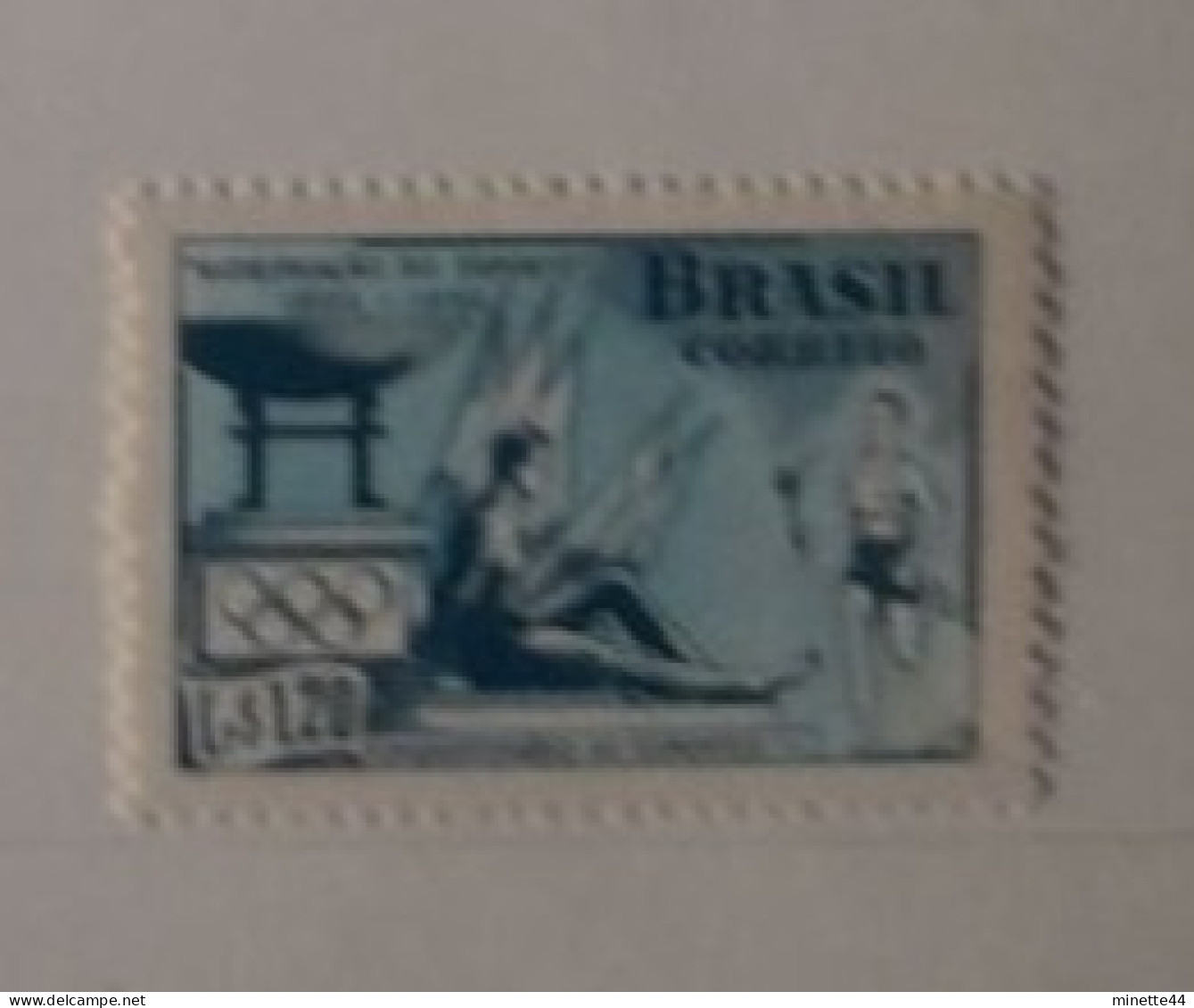 BRESIL BRASIL 1952 MNH**   FOOTBALL FUSSBALL SOCCER CALCIO VOETBAL FUTBOL FUTEBOL FOOT FOTBAL - Neufs