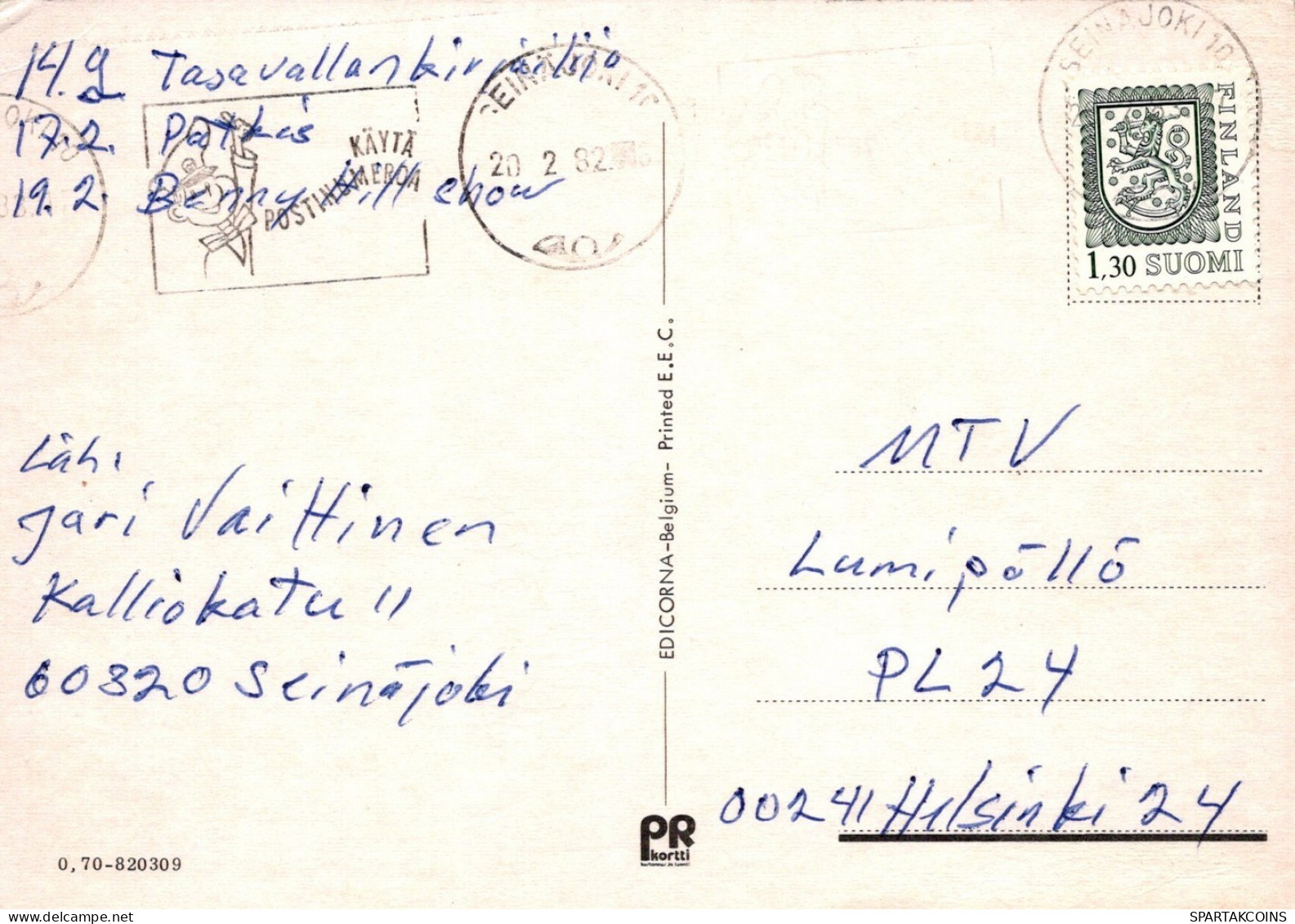 HUND Tier Vintage Ansichtskarte Postkarte CPSM #PAN612.DE - Hunde