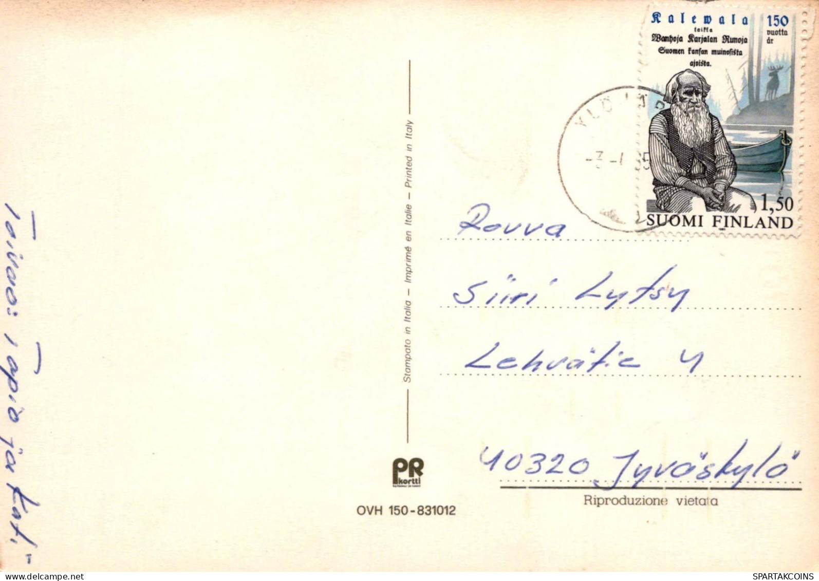 PASCUA HUEVO Vintage Tarjeta Postal CPSM #PBO158.ES - Easter