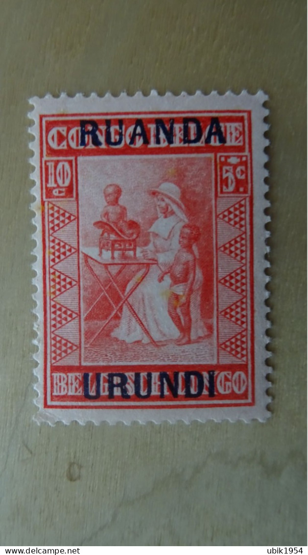 1930 MNH E45 - Unused Stamps