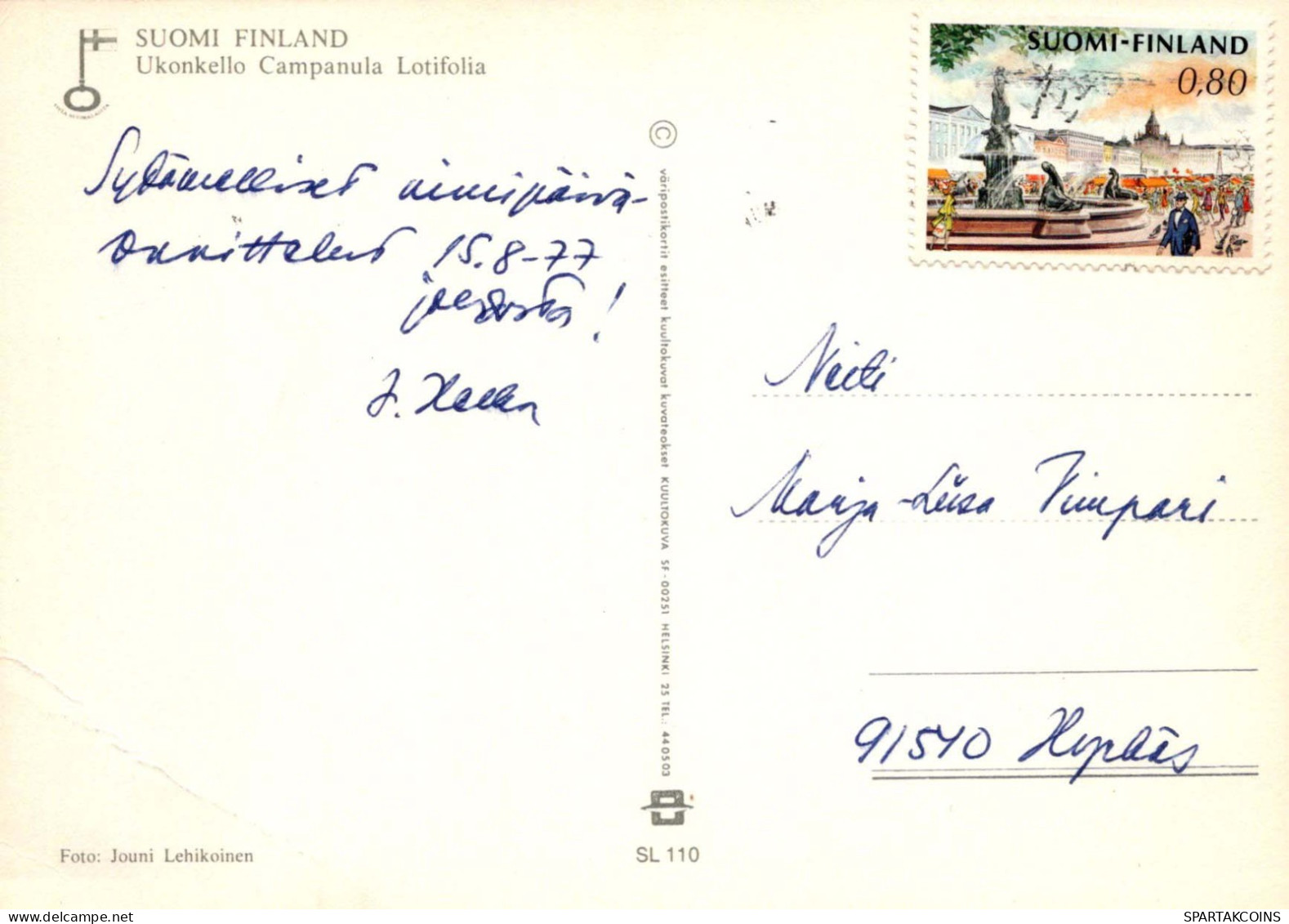 FLORES Vintage Tarjeta Postal CPSM #PAS449.ES - Flowers
