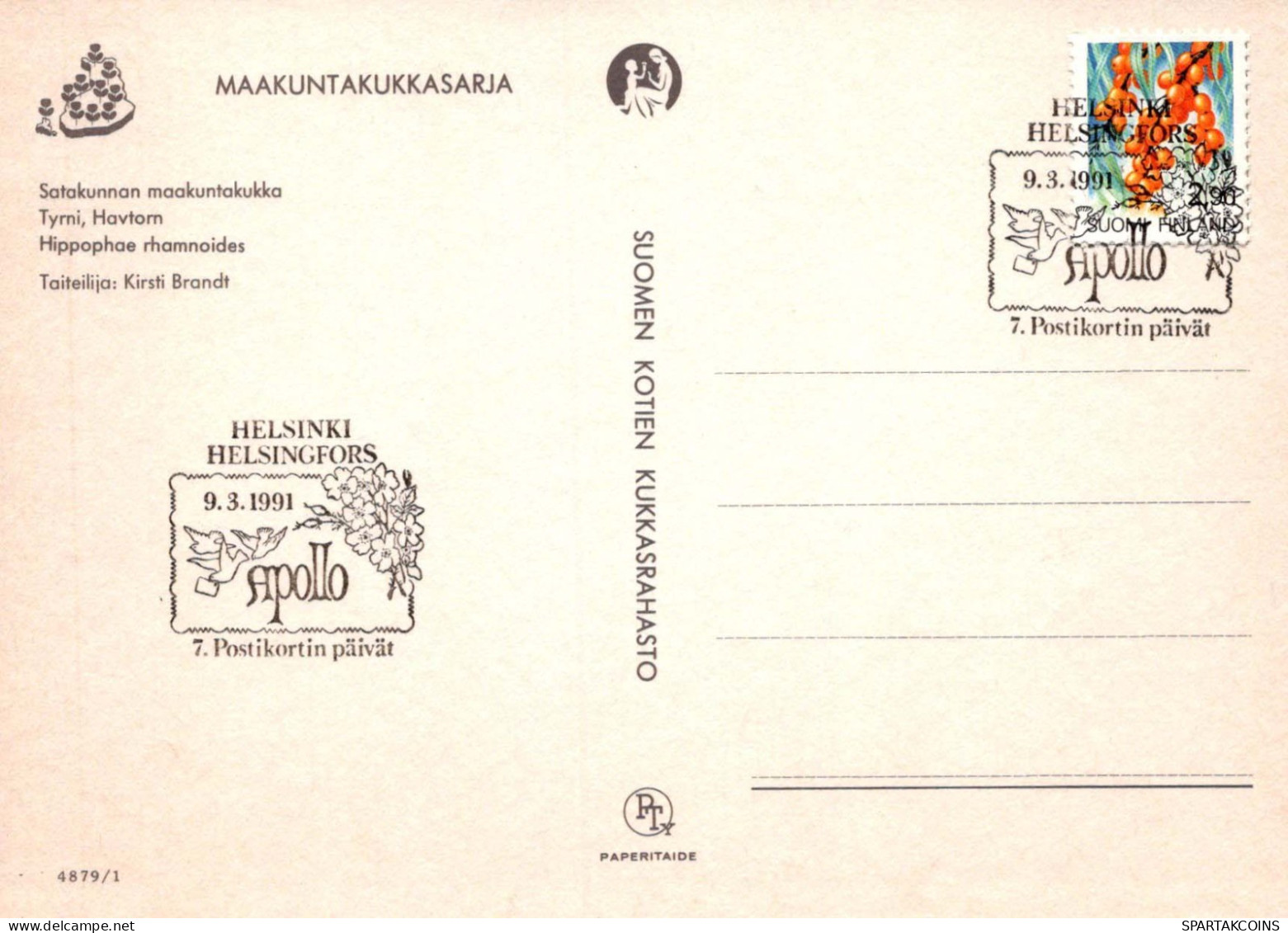 FLORES Vintage Tarjeta Postal CPSM #PAR488.ES - Fleurs