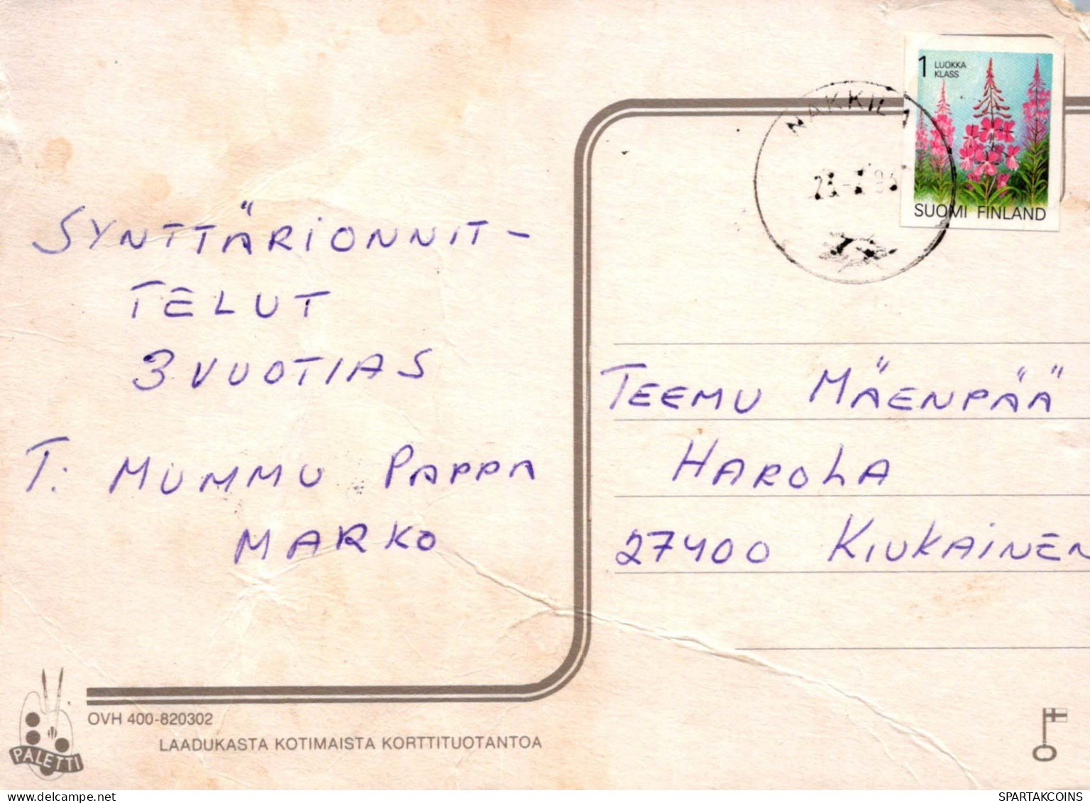 JOYEUX ANNIVERSAIRE 3 Ans GARÇON ENFANTS Vintage Postal CPSM #PBT738.FR - Verjaardag