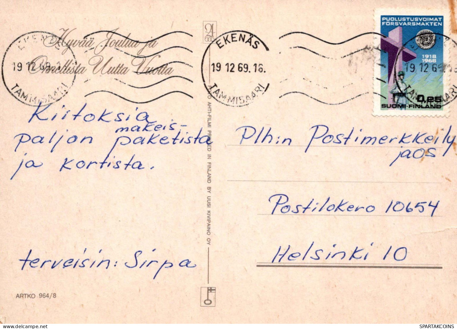FLEURS Vintage Carte Postale CPSM #PAS390.FR - Blumen