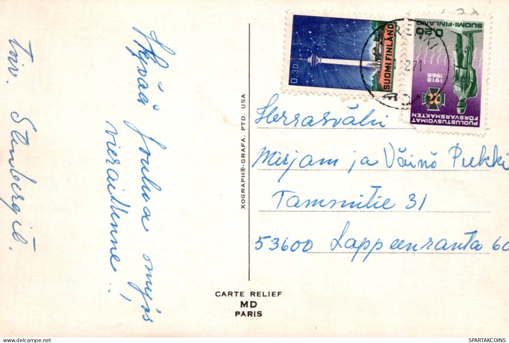 Feliz Año Navidad VELA LENTICULAR 3D Vintage Tarjeta Postal CPSM #PAZ017.ES - Nieuwjaar