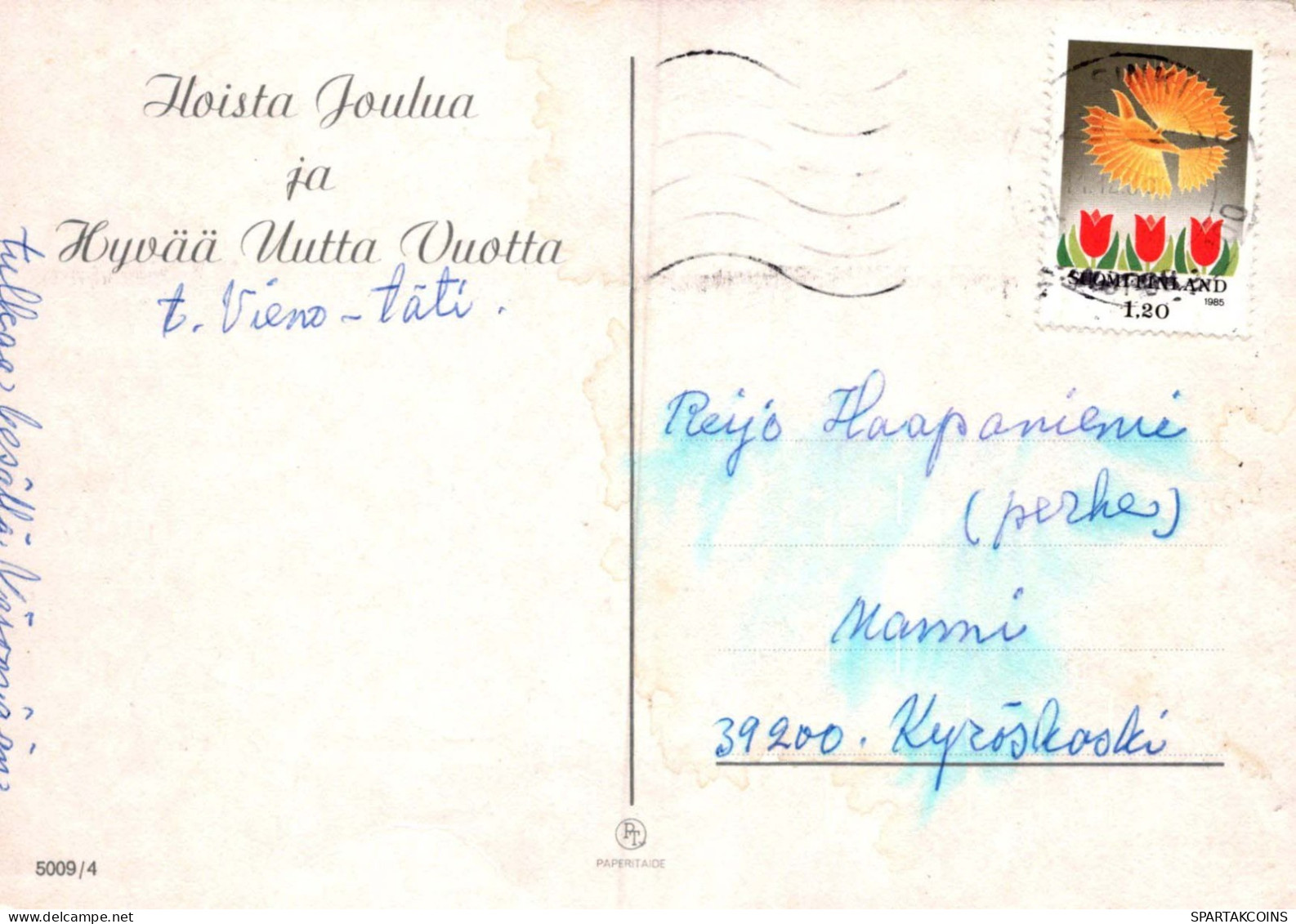 Happy New Year Christmas GNOME Vintage Postcard CPSM #PAU255.GB - Nieuwjaar