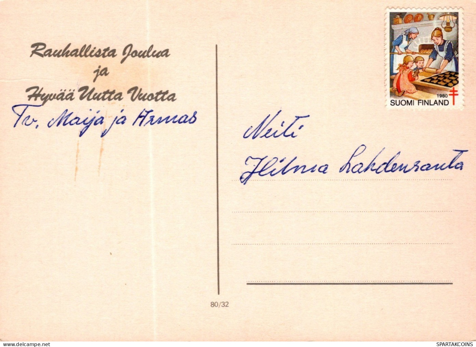ANGEL CHRISTMAS Holidays Vintage Postcard CPSM #PAH748.GB - Engel