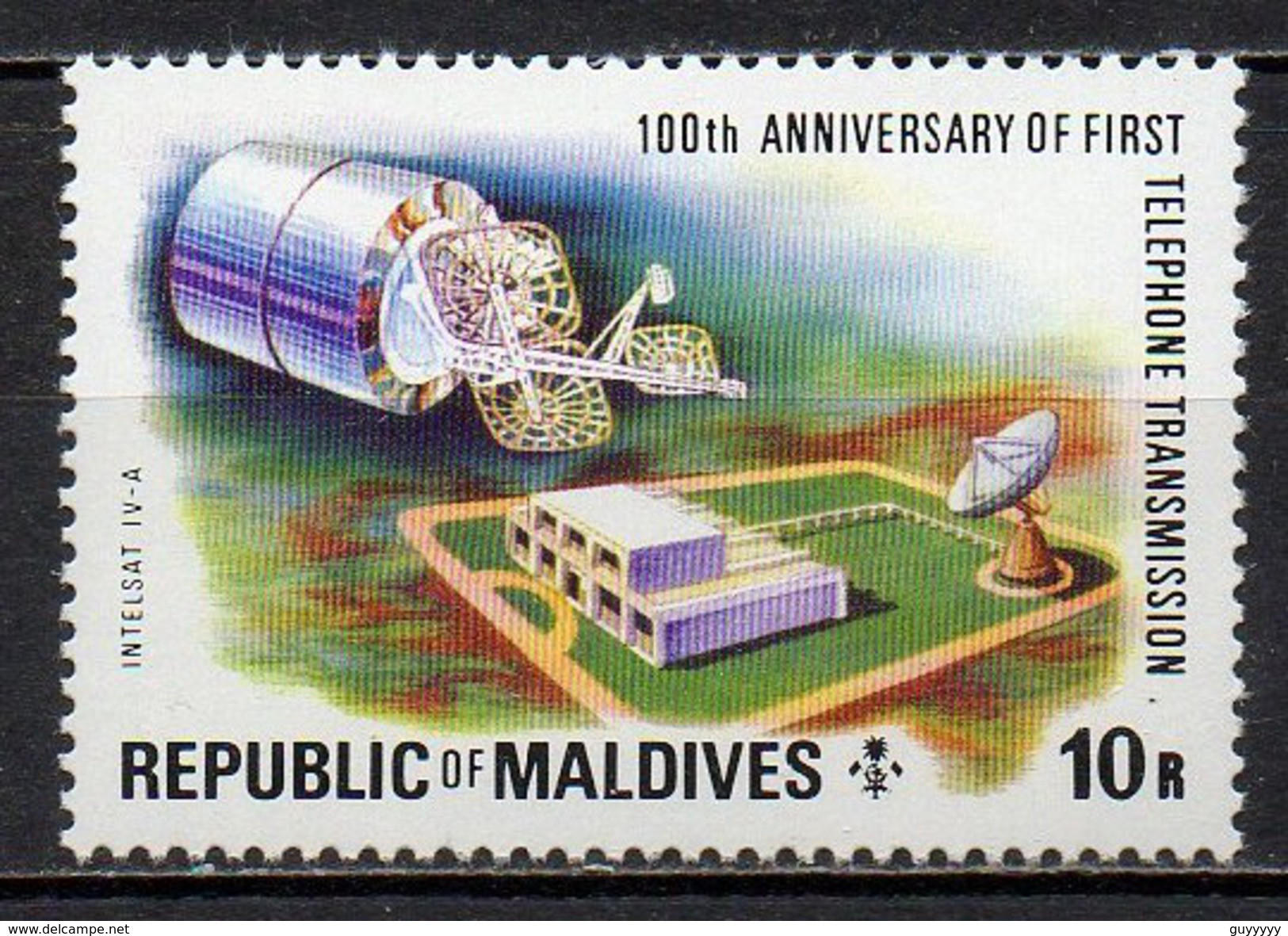 Maldives - 1976 - Yvert N° 606 **  - Première Liaison Téléphonique - Maldives (1965-...)