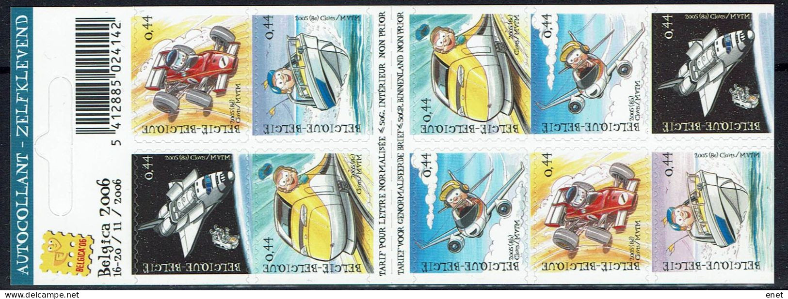 Belgie 2005 - B49 (3373/77) - Jeugdfilatelie - 1997-… Validez Permanente [B]