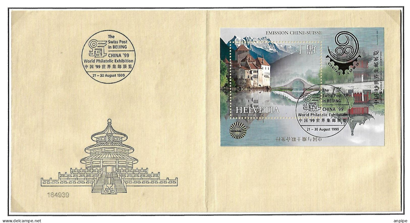 SUIZA - Covers & Documents