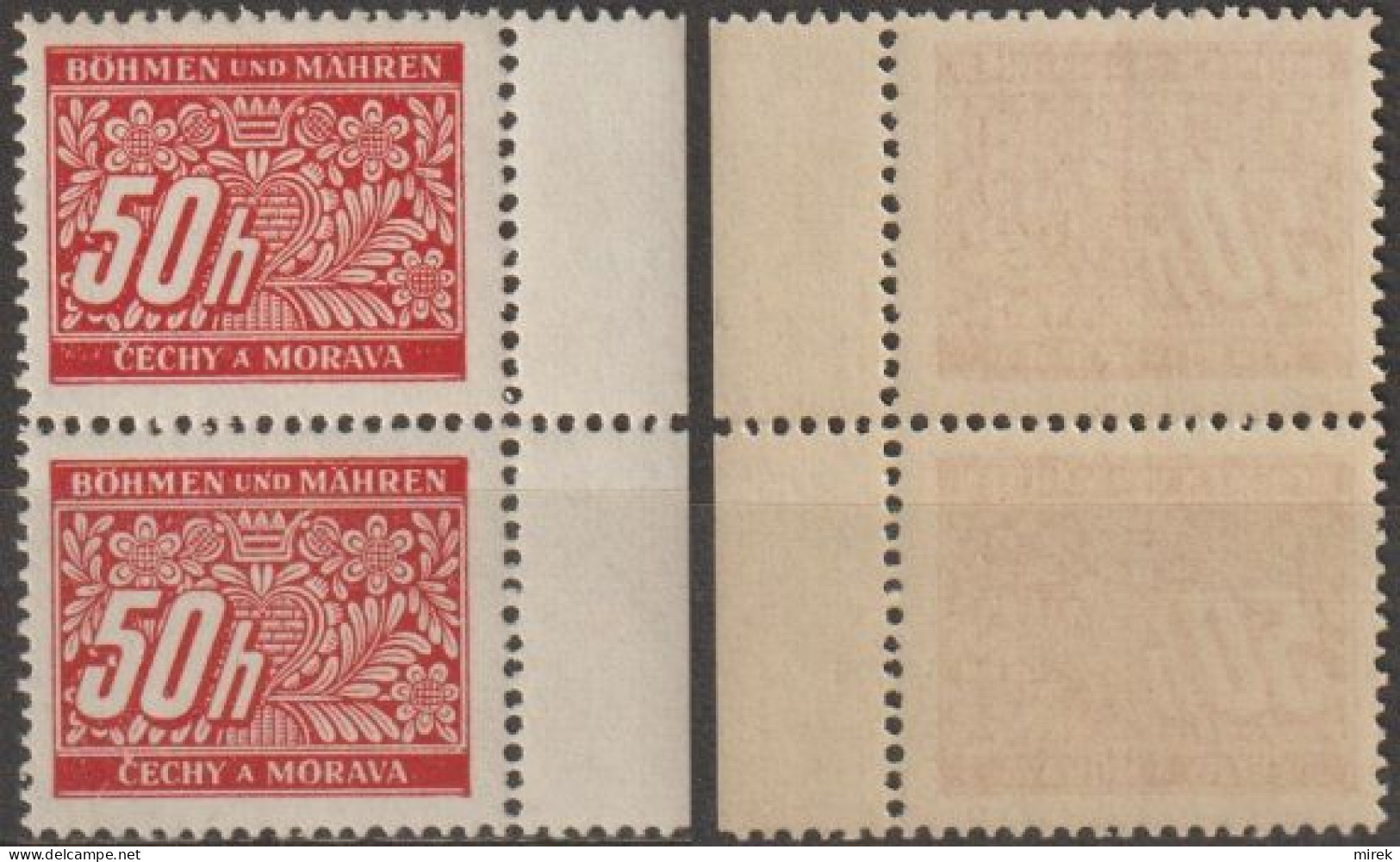 091/ Pof. DL 6, Yellow Gum - Unused Stamps