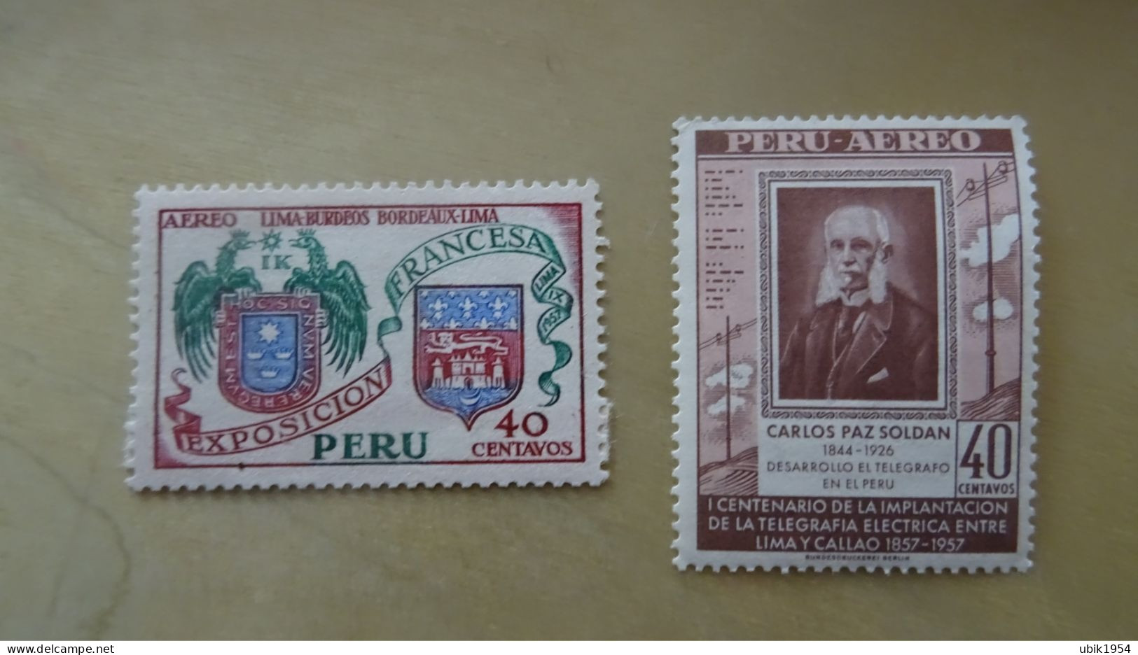 1958 MNH E45 - Perù