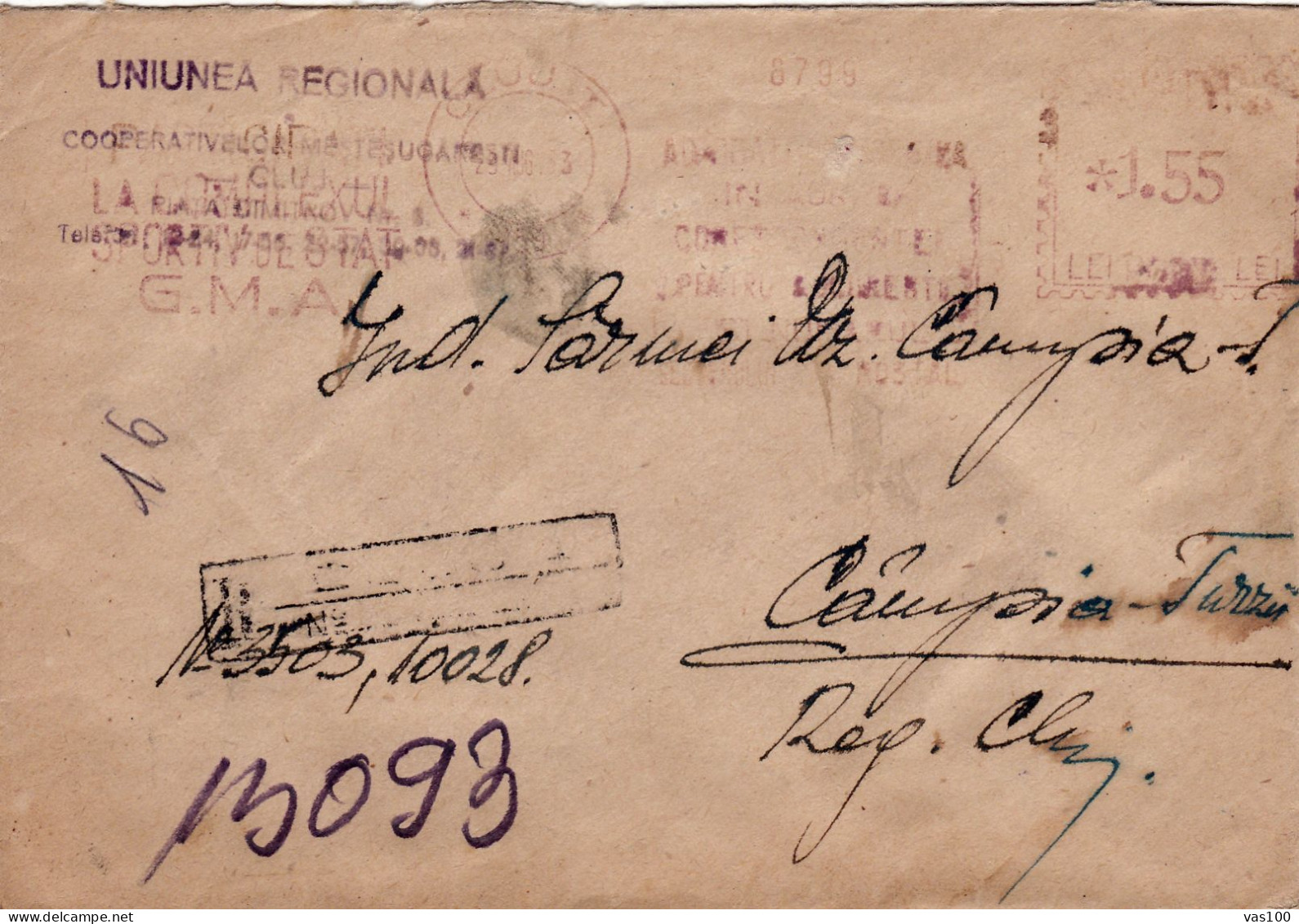 POSTAL HISTORY REGISTERED ENVELOPE TUDOR VLADIMINESCU DISTRICT, BUCURESTI,CANCELLATION RED 1,55 LEI G.M.A. - Lettres & Documents