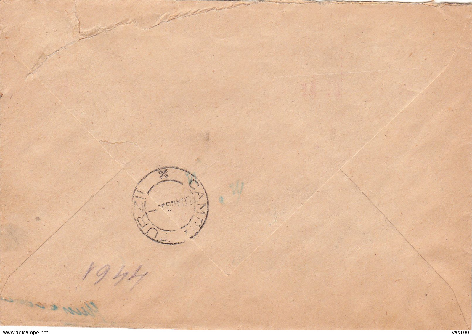 POSTAL HISTORY REGISTERED ENVELOPE TUDOR VLADIMINESCU DISTRICT, BUCURESTI,CANCELLATION RED 1,55 LEI G.M.A. - Covers & Documents