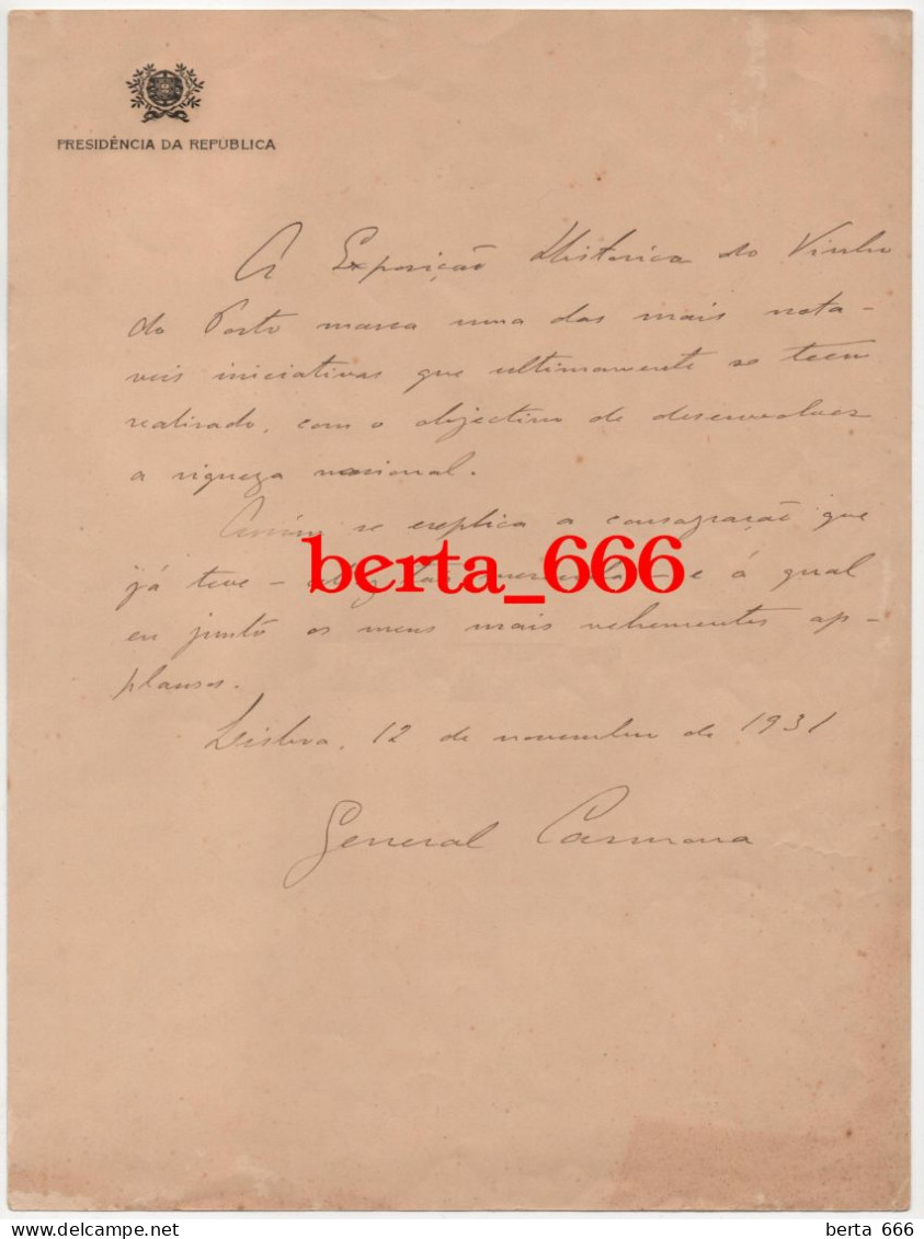 Presidência Da República * Carta Manuscrita E Assinada Por General Carmona * Exposição Histórica Do Vinho Do Porto 1931 - Documents Historiques