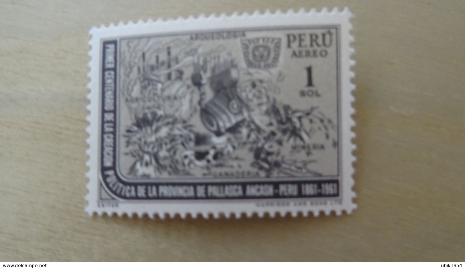 1963 MNH D15 - Perú