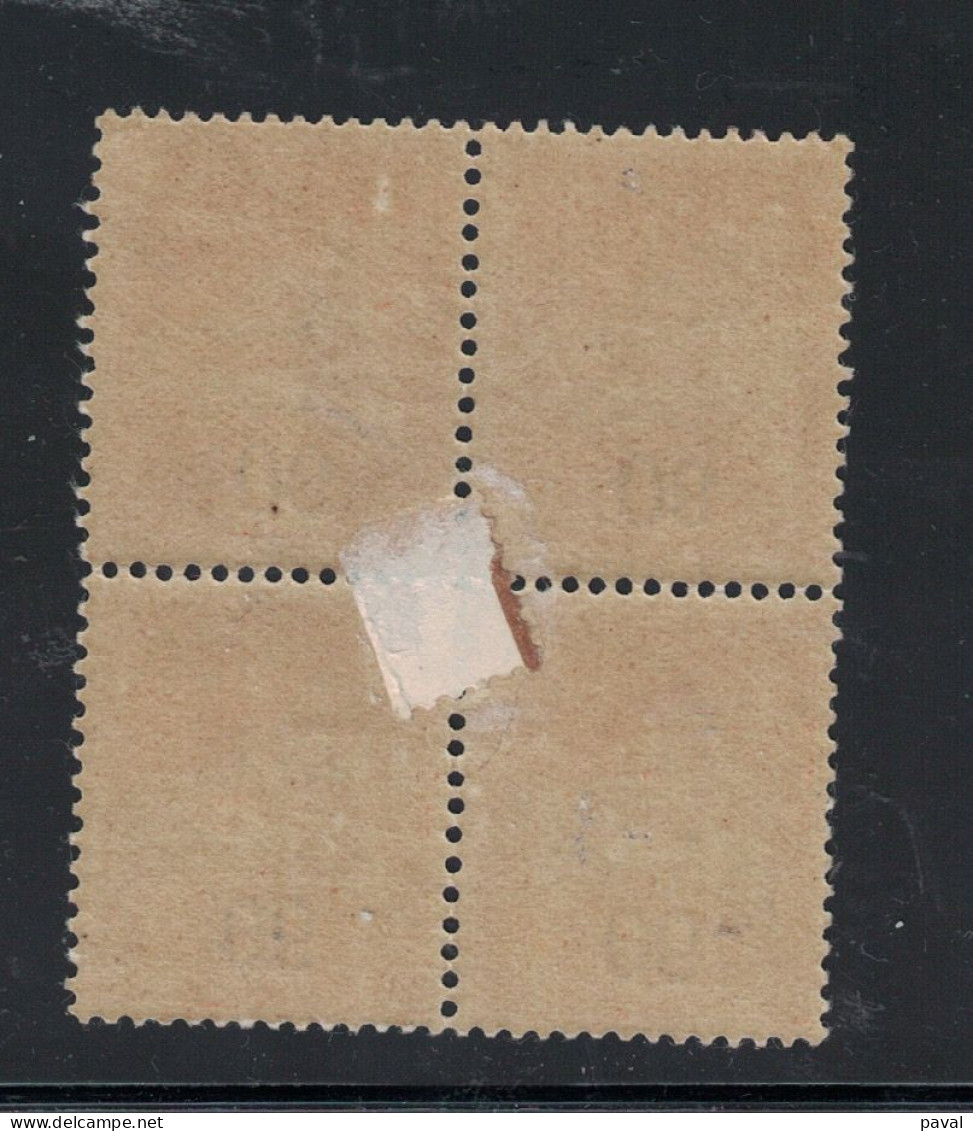 BLOC DE 4 N°75 NEUF* MH. COTE 6€, ALGERIE, 1927 - Unused Stamps