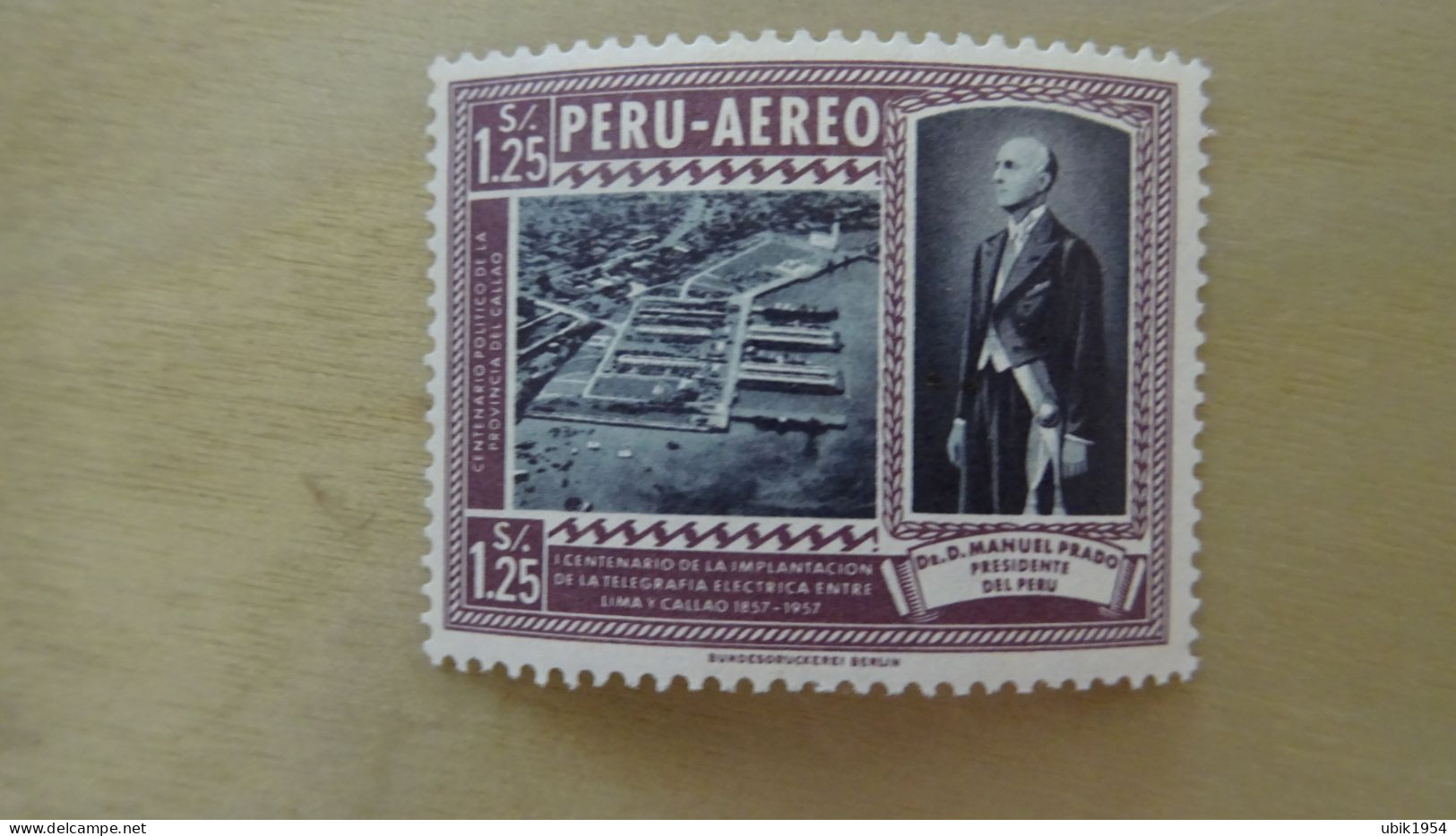 1958 MNH D15 - Perú