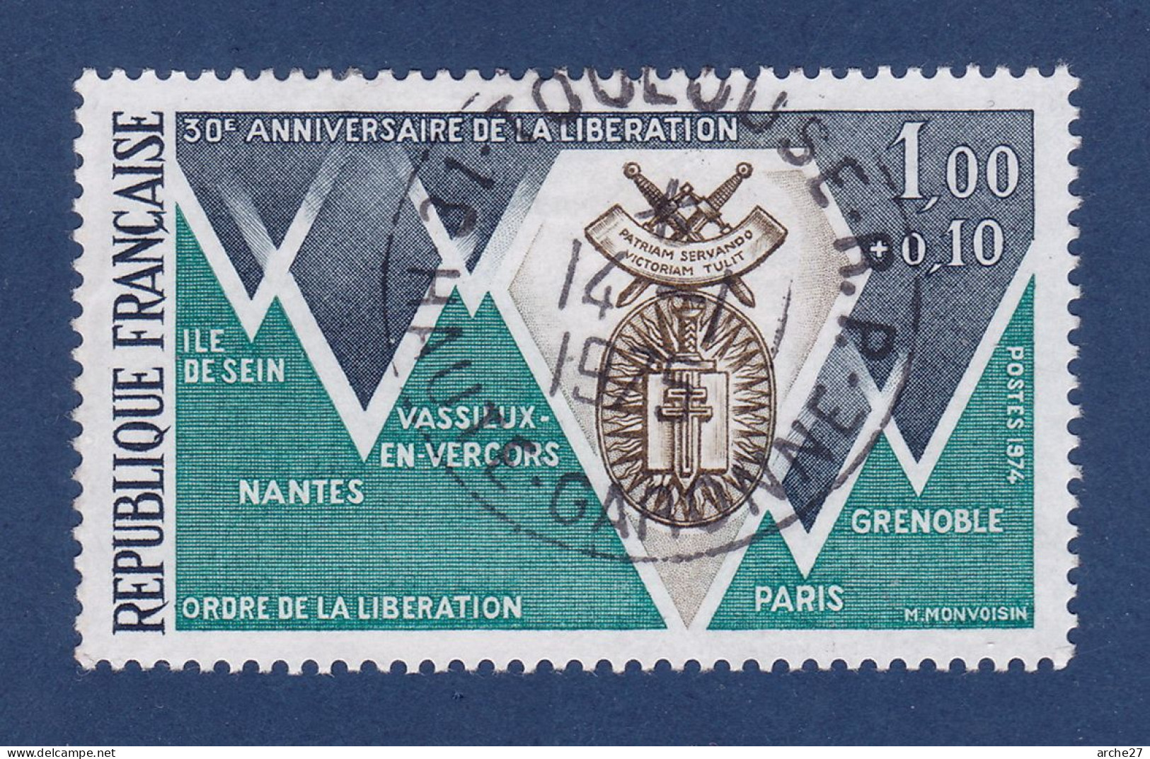 TIMBRE FRANCE N° 1797 OBLITERE - Used Stamps