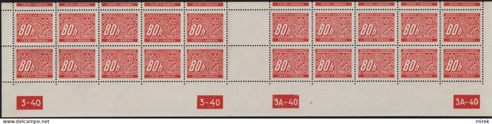 083/ Pof. DL 8, Cut Horizontal Interarchs Strip, Plate Numbers 3-3A-40 - Ungebraucht