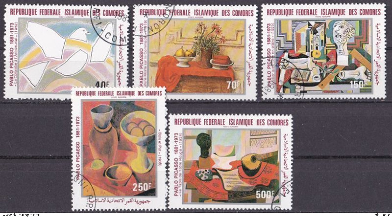 Komoren Satz Von 1981 O/used (A5-15) - Comoros