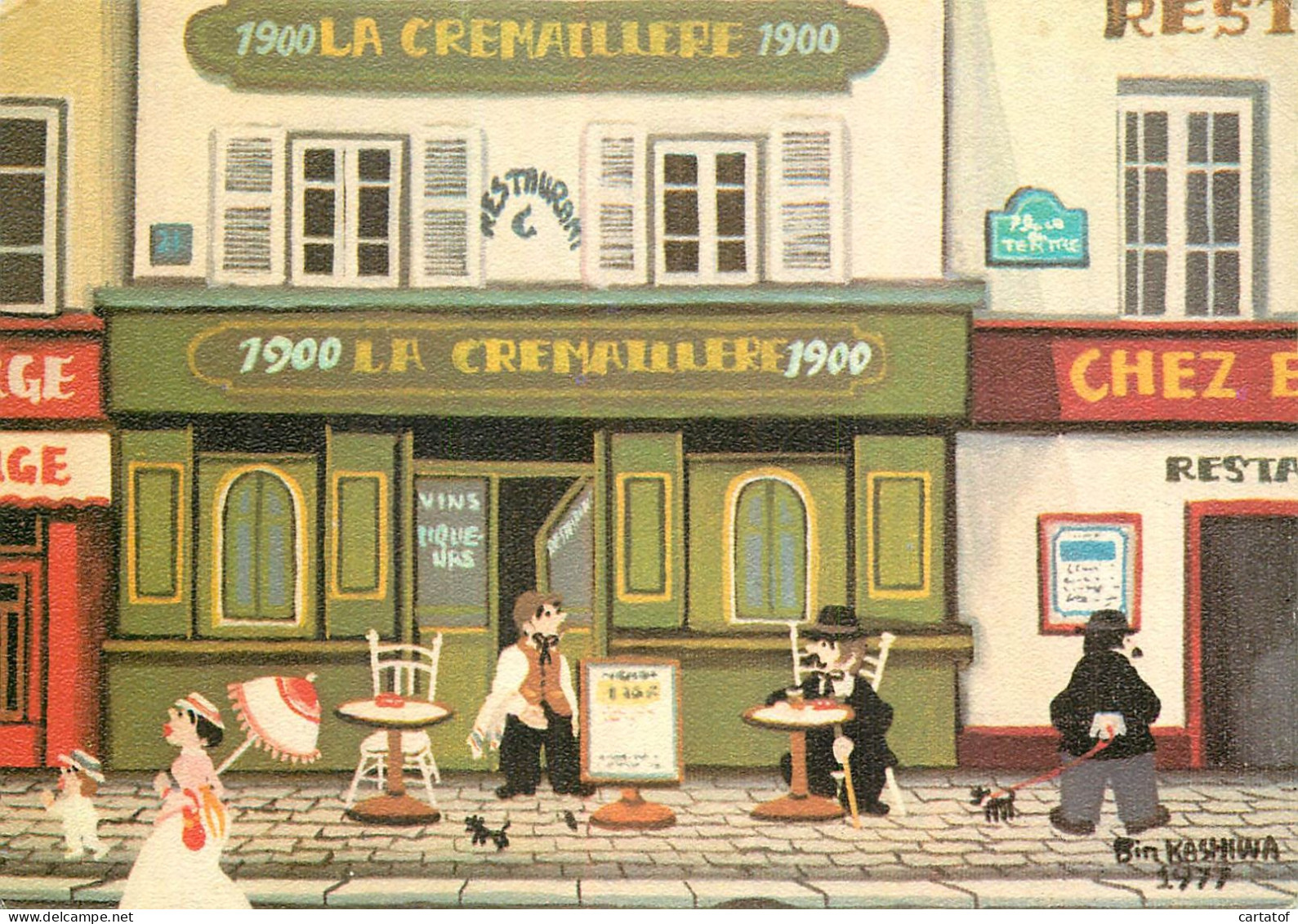 PARIS . Place Du Tertre . La Crémaillère .  Illustration BIN KASHIWA - Andere & Zonder Classificatie