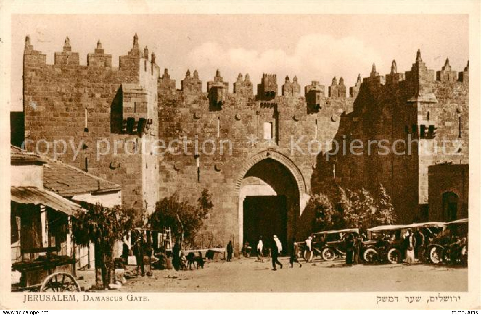 73806470 Jerusalem Yerushalayim Damascus Gate Jerusalem Yerushalayim - Israel