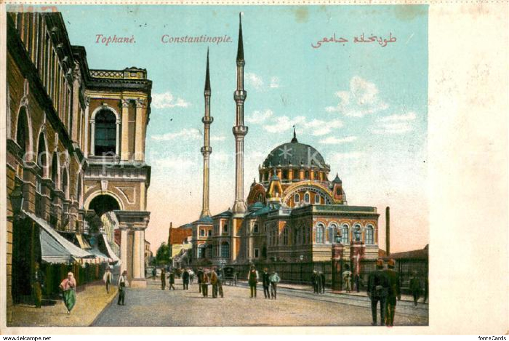 73783659 Constantinopel Istanbul Tophane Constantinopel Istanbul - Turkey