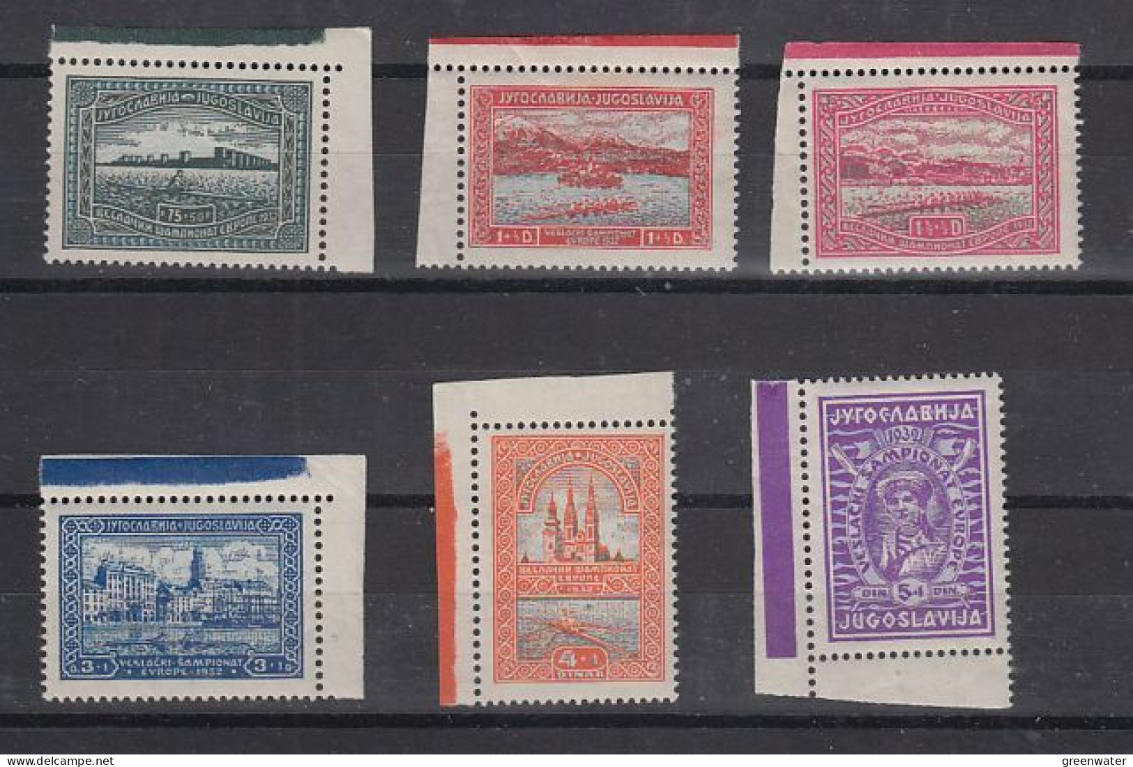 Yugoslavia 1932 European Championship Rowing Beograd 6v** Mnh (corners) . (59755) - European Ideas