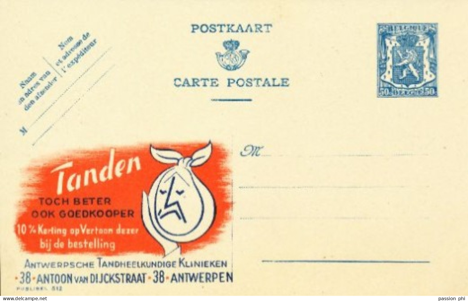 BELGIUM PPS 50C BLUE "SCEAU D'ETAT" SBEP PUBLIBEL 512  TANDEN UNUSED - Publibels