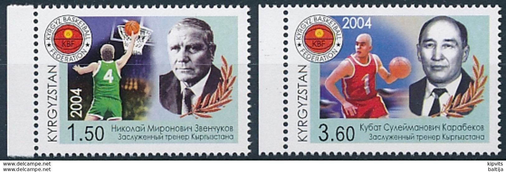 Mi 407-08 ** MNH Kyrgyz Basketball Federation - Kirgisistan