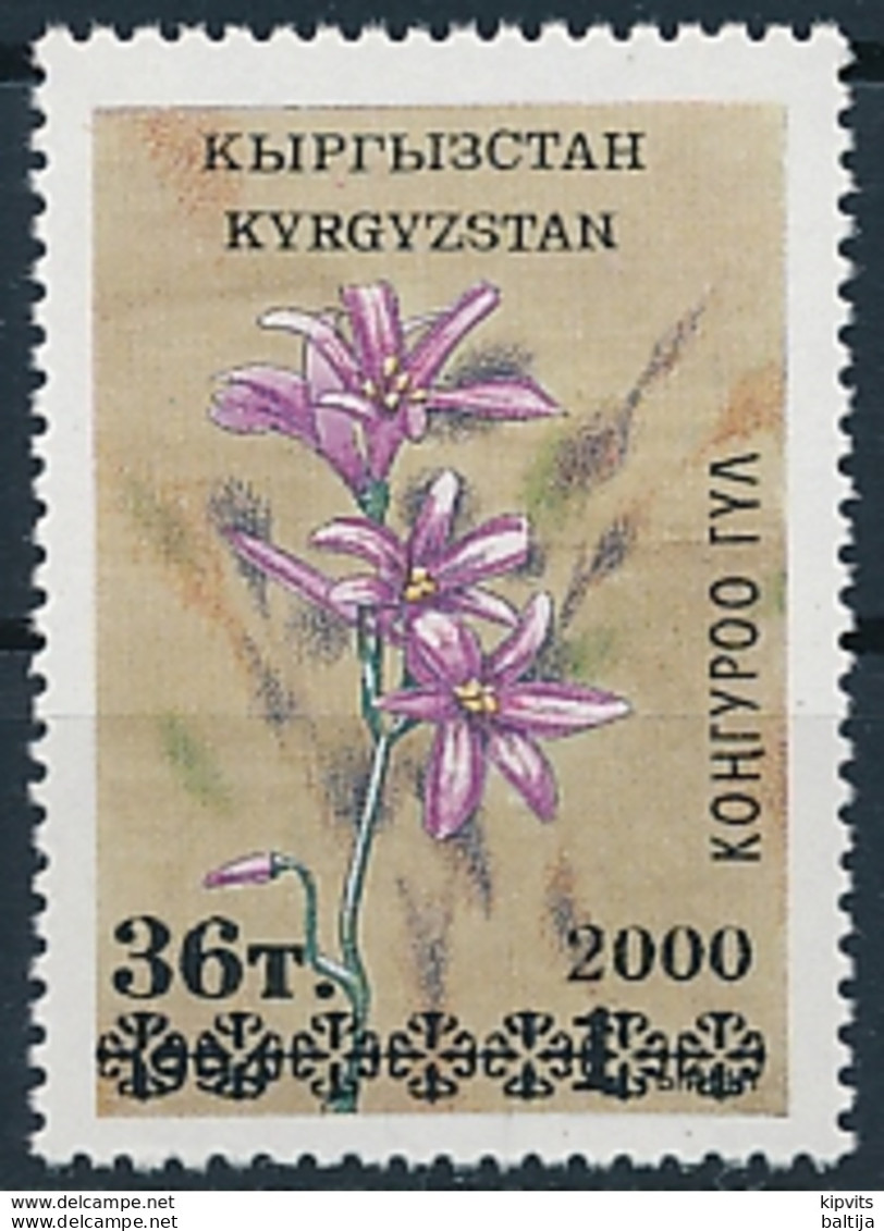 Mi 207 ** MNH Domestic Flora Gagea Salis Overprint - Kirghizistan