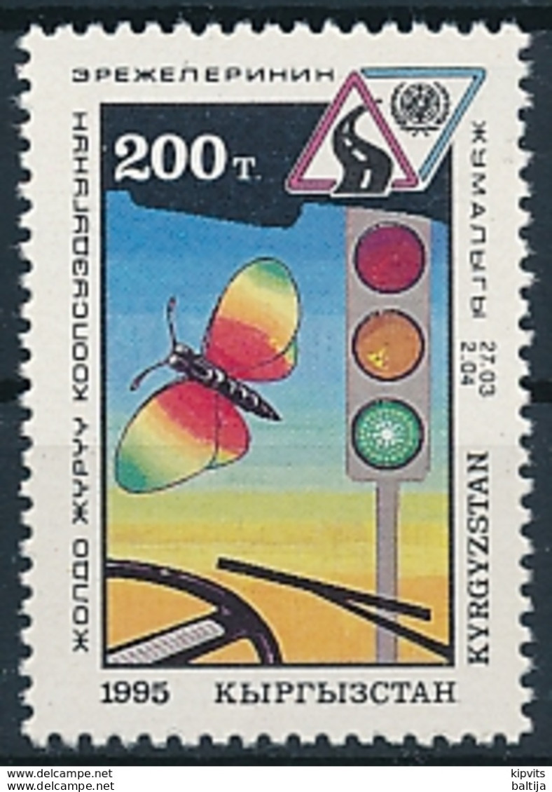 Mi 53 ** MNH International Week Of Traffic Safety - Kirghizstan