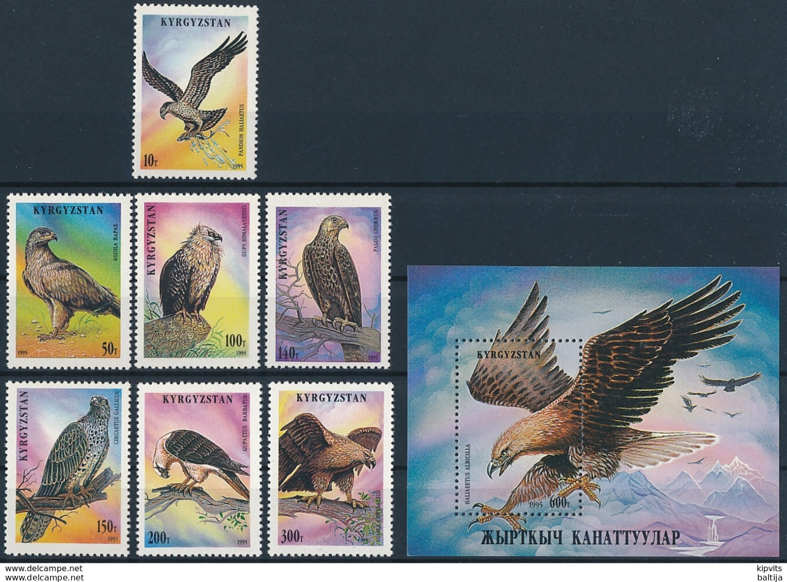 Mi 74-80 A + Block 11 A ** MNH Raptors Birds Of Prey Osprey Eagle Vulture Falcon - Kyrgyzstan