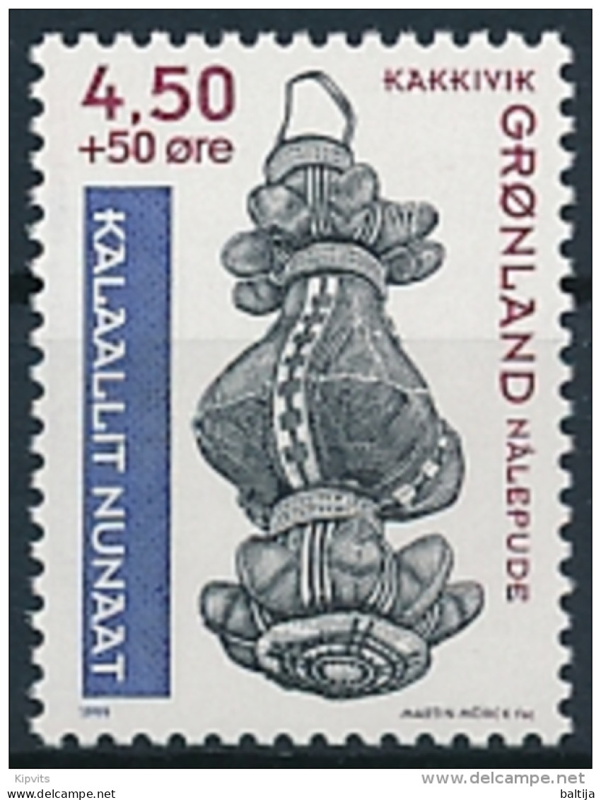 Mi 335 ** MNH Greenland National Museum Pincushion Semi-postal - Unused Stamps