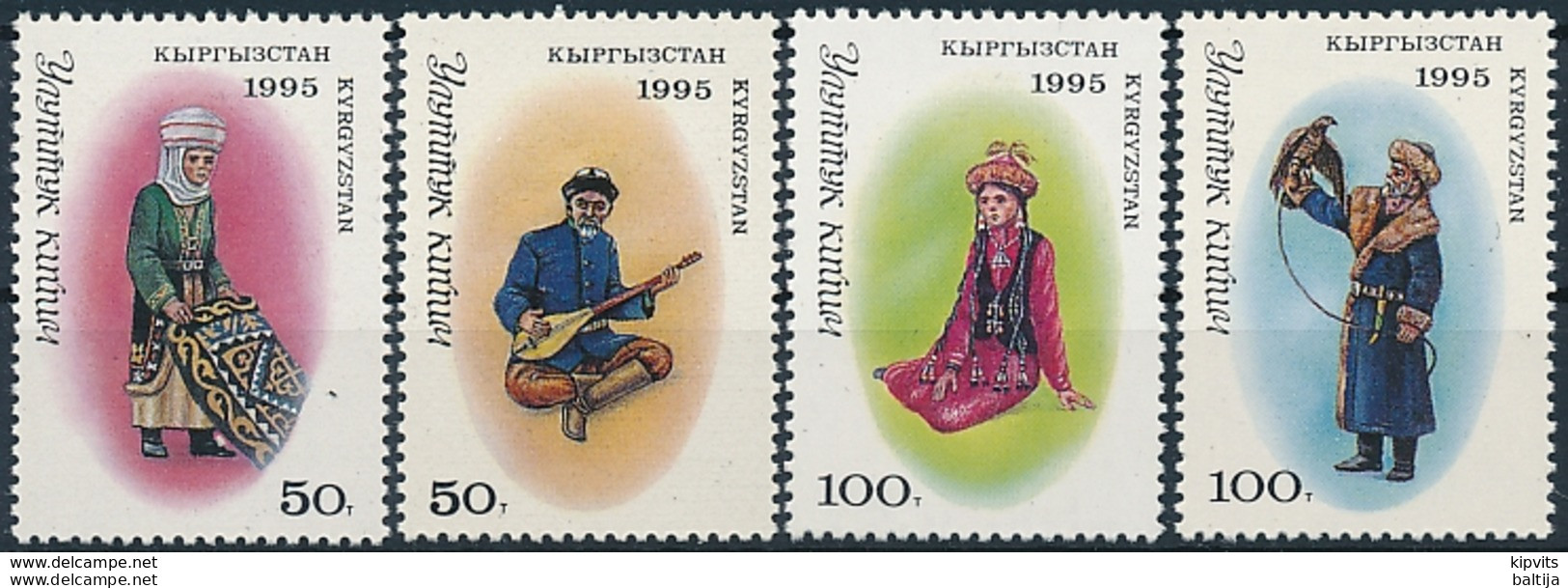 Mi 49-52 A ** MNH Traditional Costumes Rug String Music Instrument Falcon Falconeer - Kirghizistan