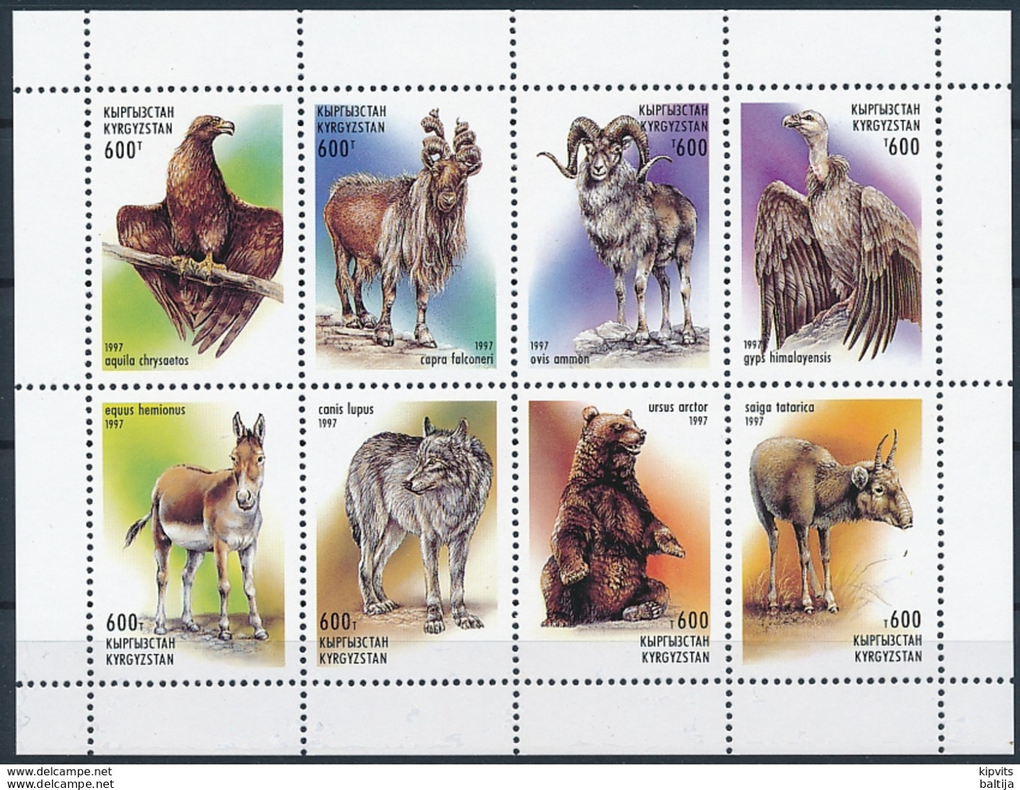 Mi 124-31 S/S ** MNH Domestic Fauna Eagle Goat Sheep Vulture Wild Ass Wolf Saiga Antelope - Kyrgyzstan