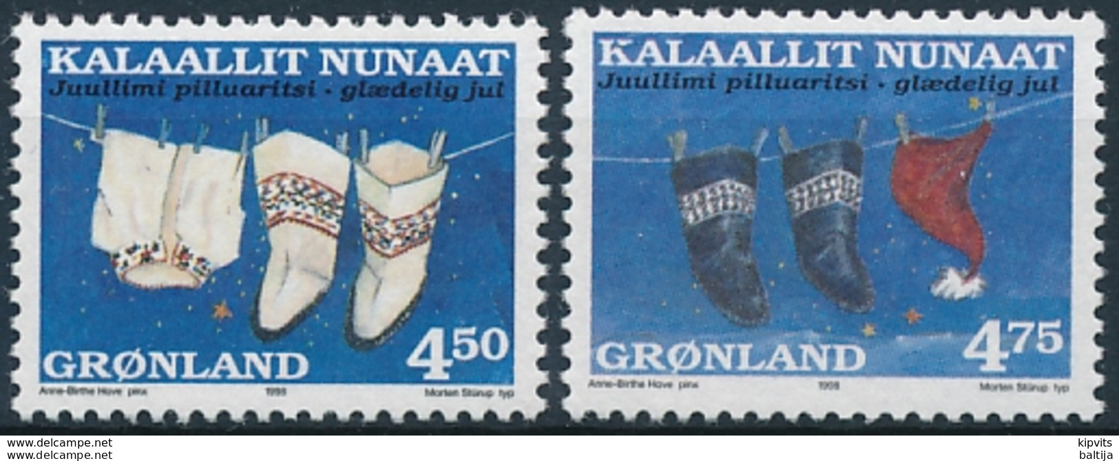 Mi 329y-30y ** MNH Christmas Mukluk Kamik Eskimo Boots Footwear Shoes - Unused Stamps