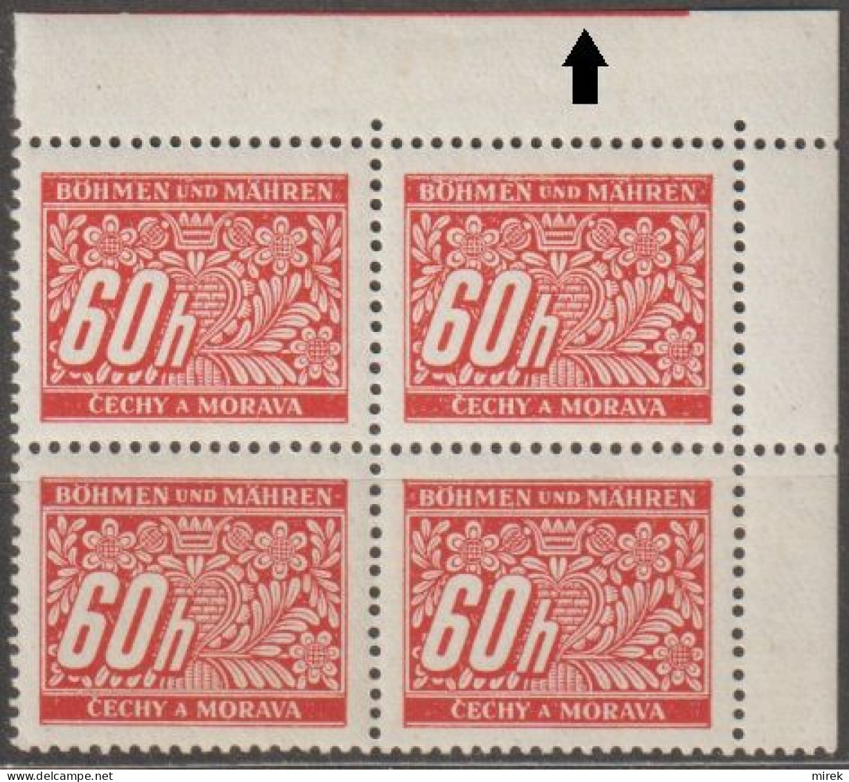 106/ Pof. DL 7, Dividing Line On Upper Border, Very Rare - Unused Stamps