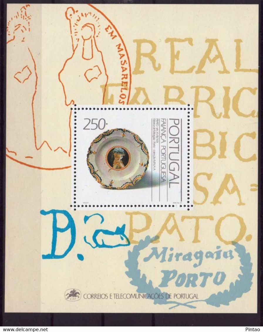 Portugal 1991 - Bloco Nº 118- MNH_ X3 _  PTB115v3 - Blocs-feuillets