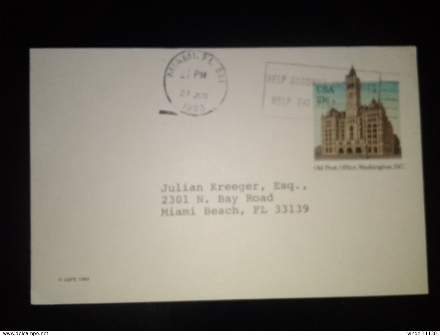 Entier Postal 1983 Post Office - Altri & Non Classificati