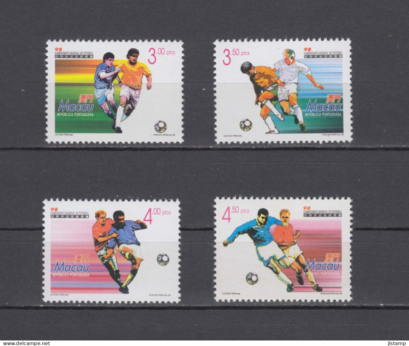 Macau 1998 World Cup Football Set, Scott#933-936,MNH,OG,VF - Ungebraucht