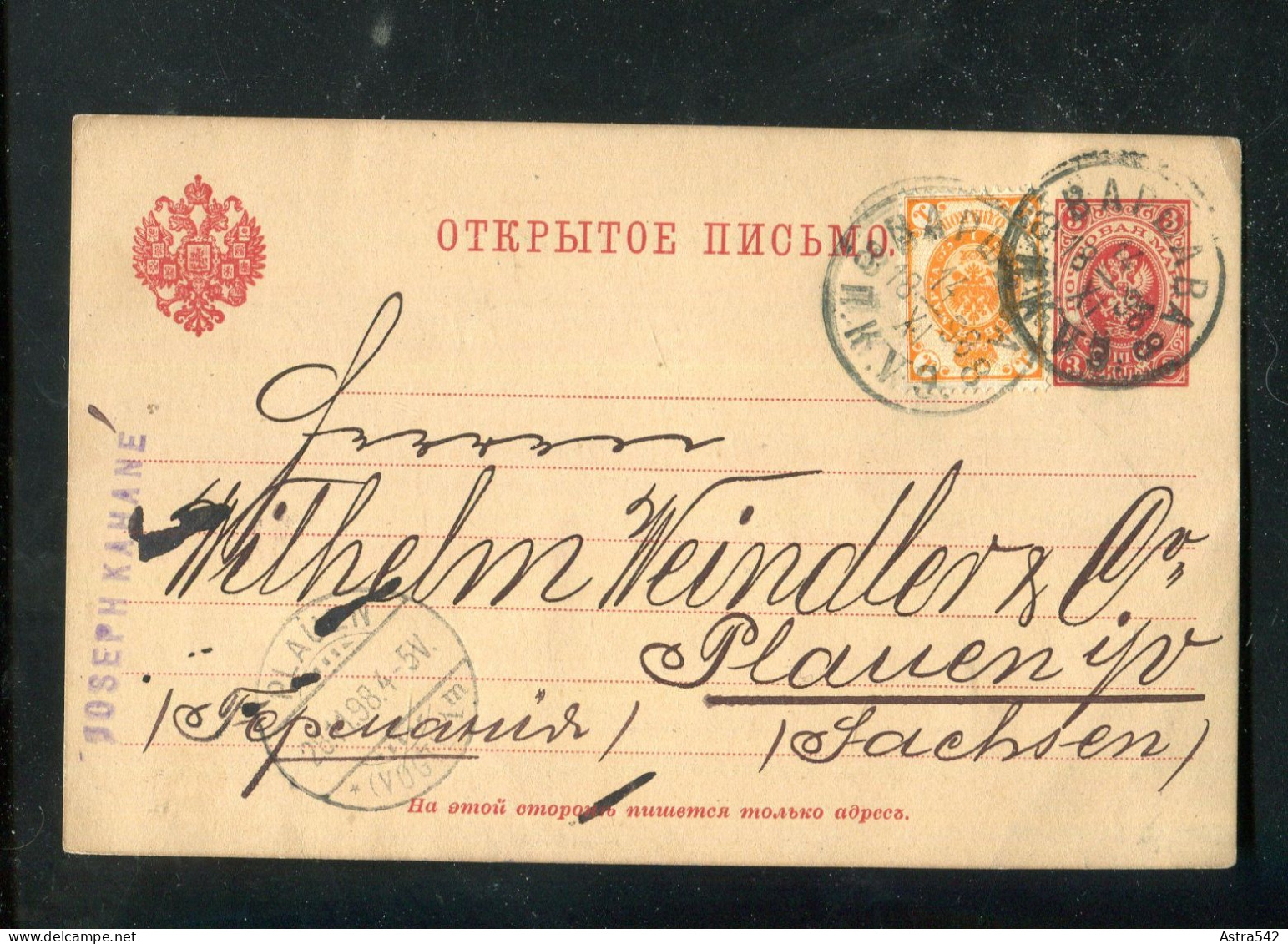 "FINNLAND" 1898, Postkarte Mit Zusatzfrankatur Nach Deutschland (A2041) - Entiers Postaux