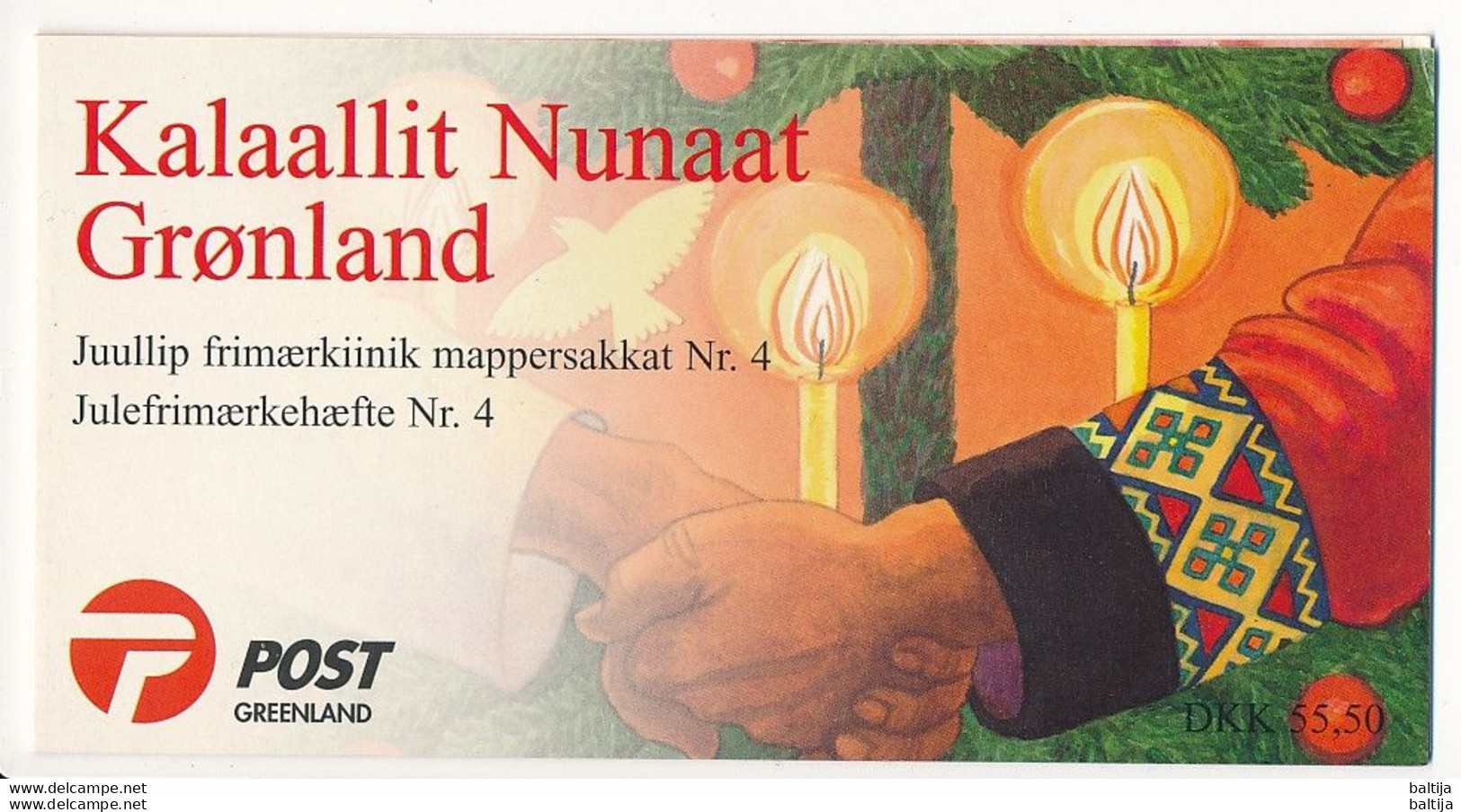 Mi 344-45 Booklet ** MNH / Christmas - Booklets