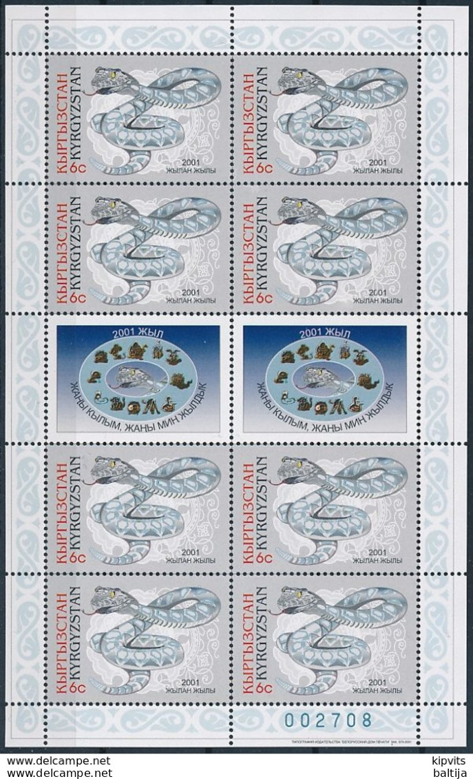 Mi 230 A MNH ** Sheetlet / Chinese New Year Of The Snake - Kirgisistan