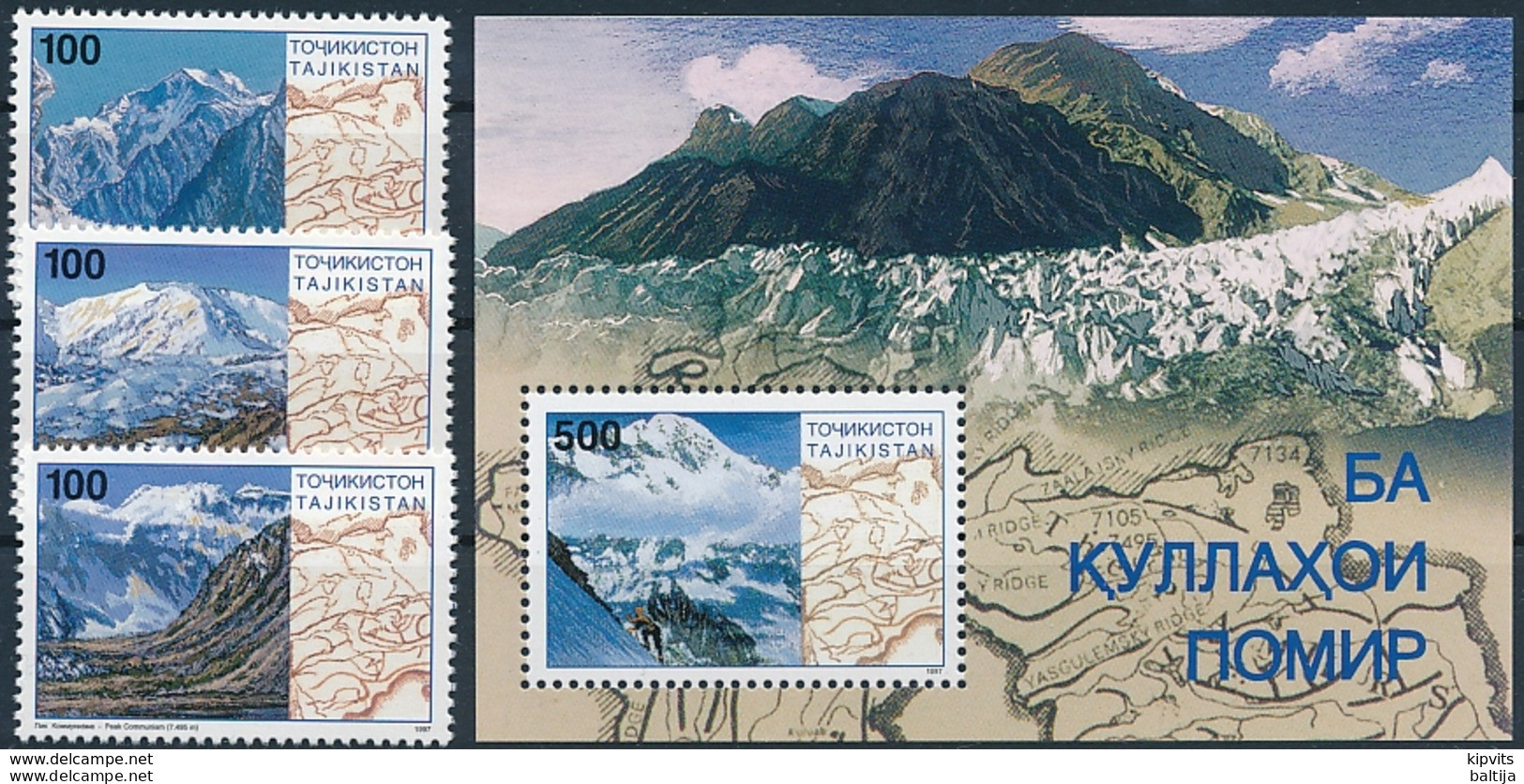 Mi 109-11 + Block 10 MNH ** / Pamir Mountains, Peak Korzhenevskaya, Lenin Peak, Ismoil Somoni Peak - Tadschikistan