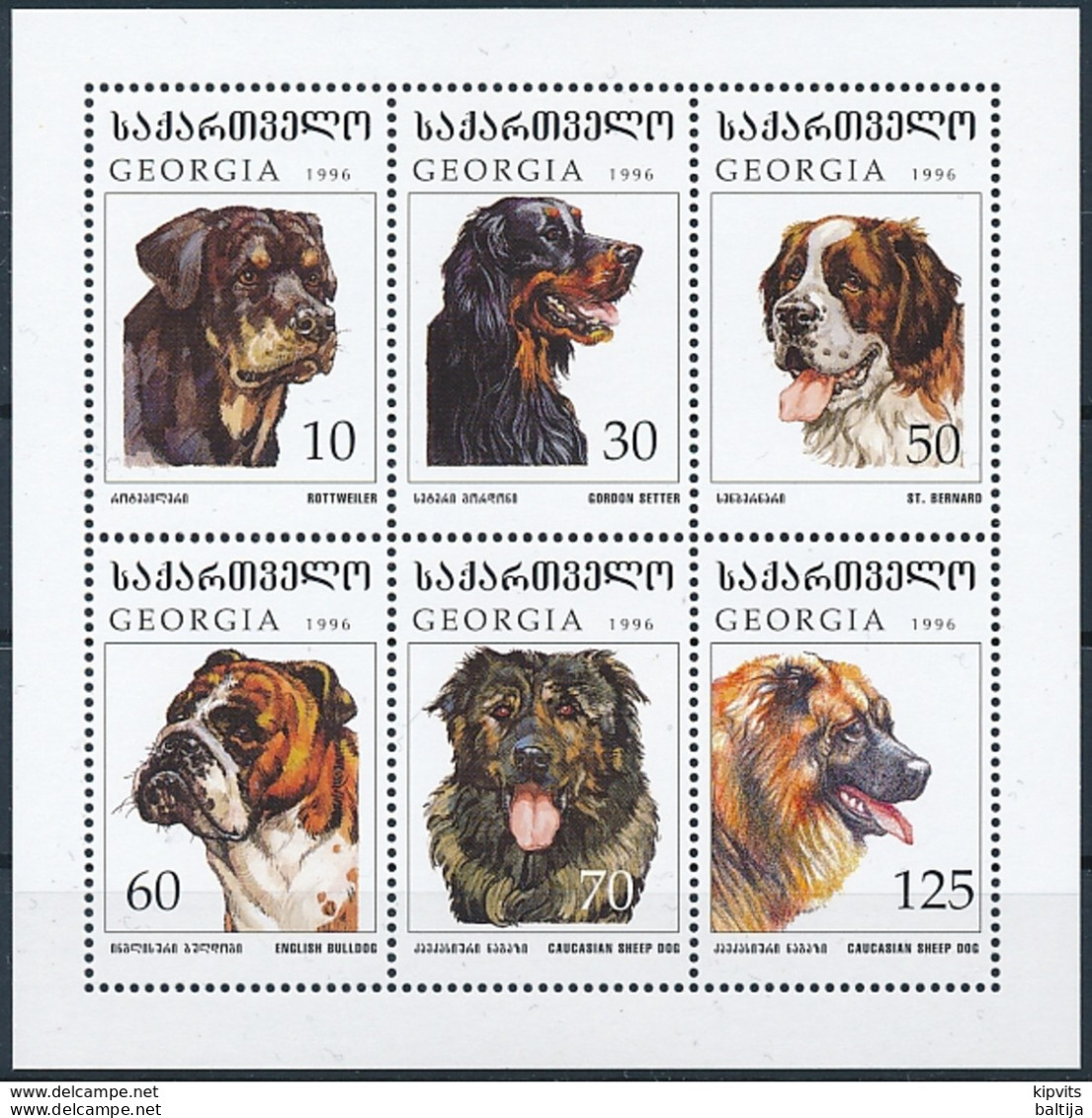 Mi 234-39 MNH ** Sheetlet / Dogs, Rottweiler, Gordon Setter, Bernard, Bulldog, Caucasian Shepherd - Géorgie