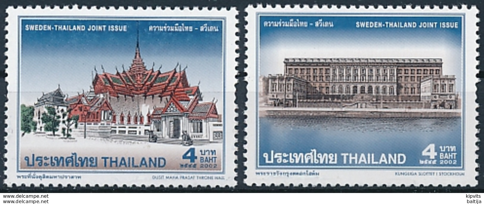 Mi 2150-51 MNH ** Joint Issue Sweden / Royal Palaces, Bangkok, Stockholm - Thailand