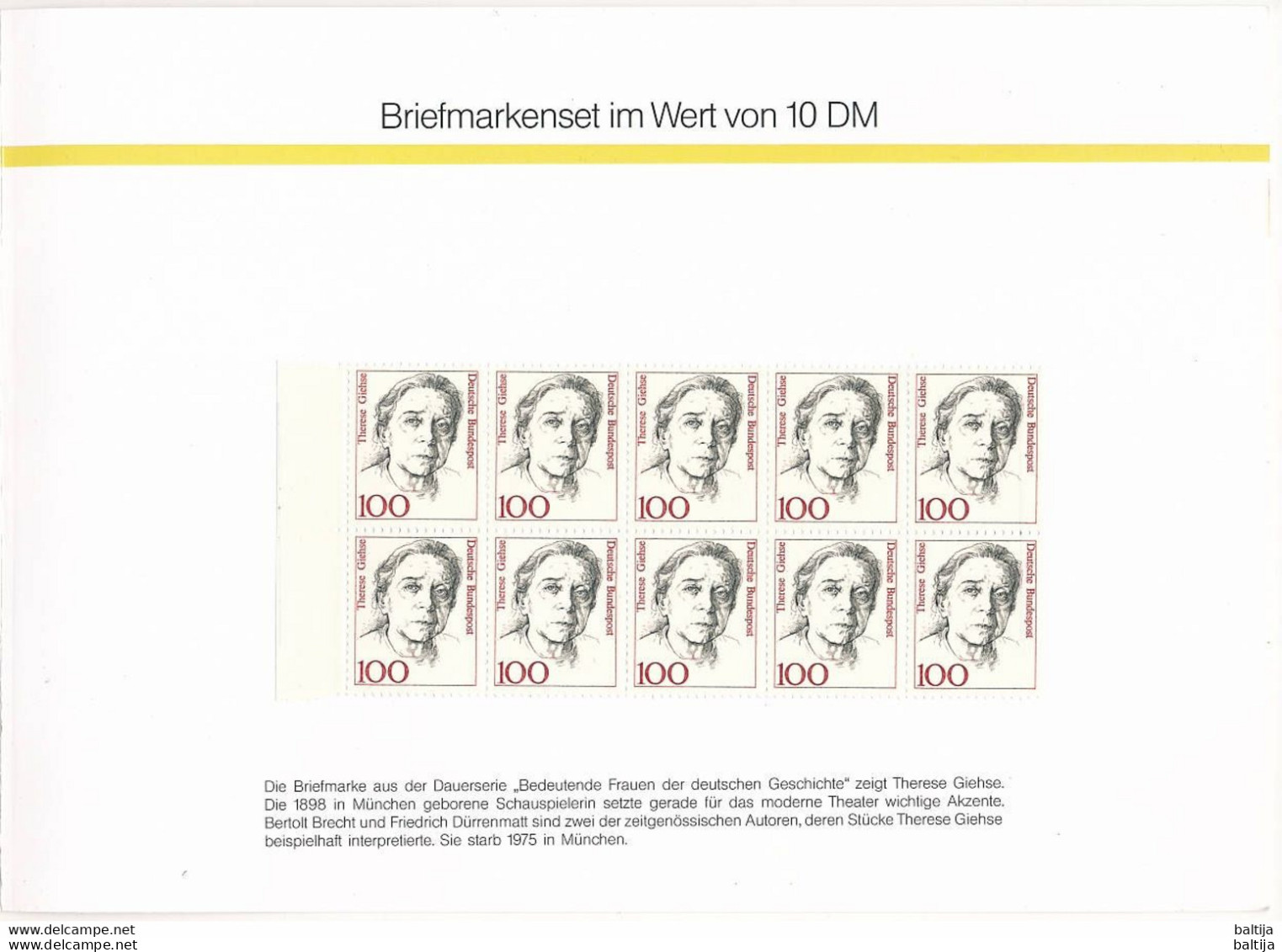 Mi GH 1 MNH (**) / 1991 "Stamps For You", Present Booklet, 1990 German Reunification - Sonstige & Ohne Zuordnung